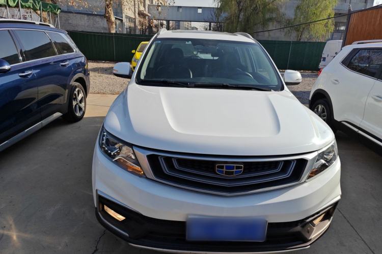 Used Geely Auto Vision X6 2019 1.4T CVT 4G Connected Luxury Version China VI Standard Front