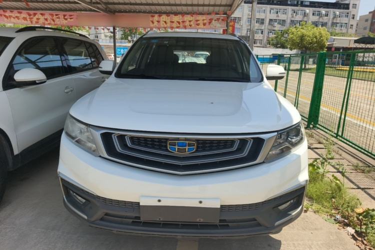 Used Geely Auto Vision X6 2019 1.8L Manual Happiness Edition Front