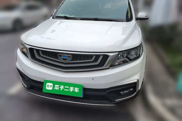 Used Geely Auto Vision X6 2019 1.4T CVT 4G Connected Luxury Version China VI Standard Front
