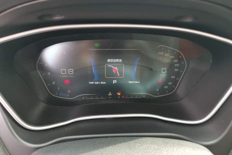 Used Geely Auto Vision X6 2019 1.4T CVT 4G Connected Luxury Version China VI Standard Instrument Cluster