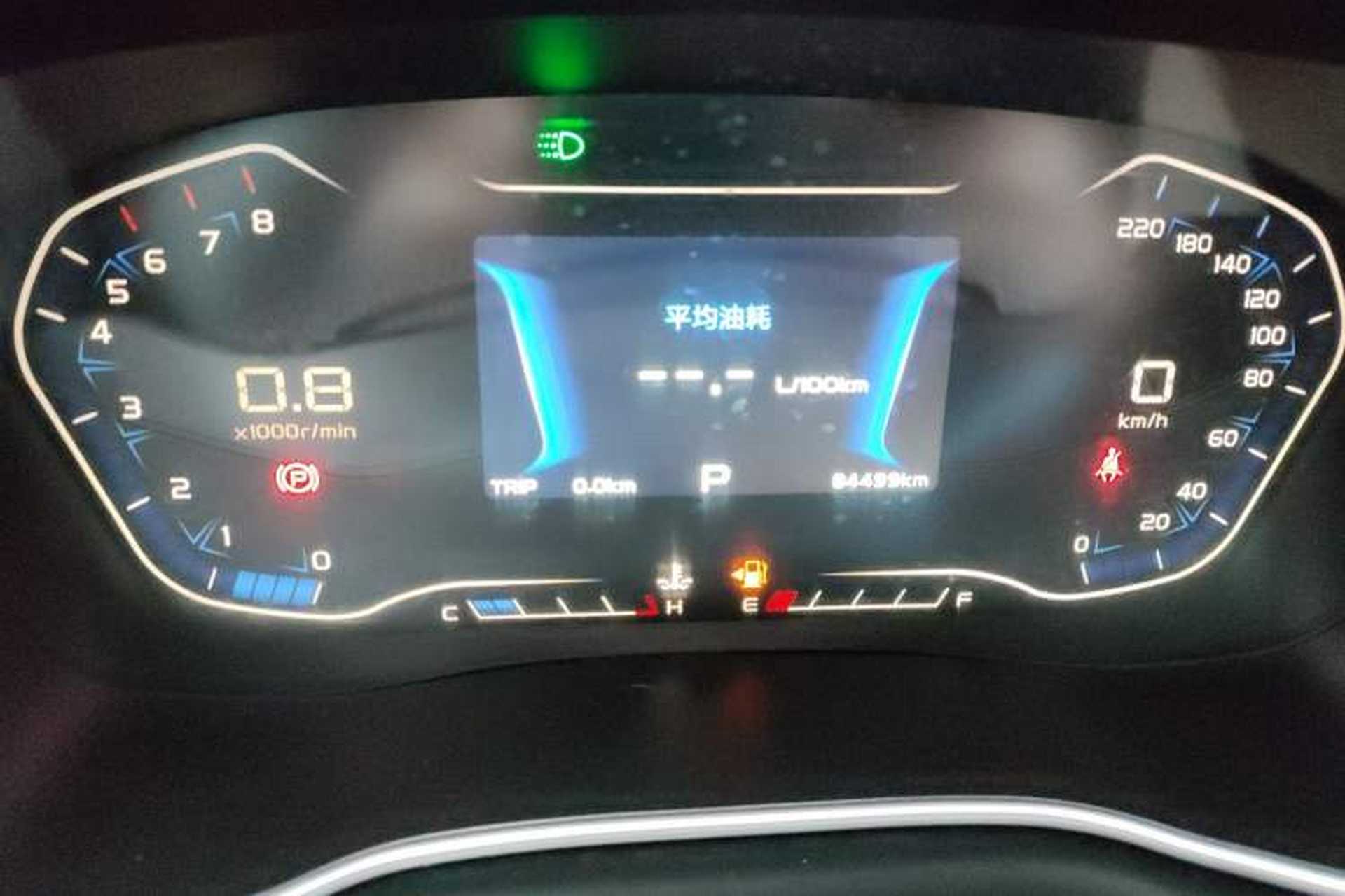 Used Geely Auto Vision X6 2019 1.4T CVT 4G Connected Luxury Version China VI Standard Instrument Cluster