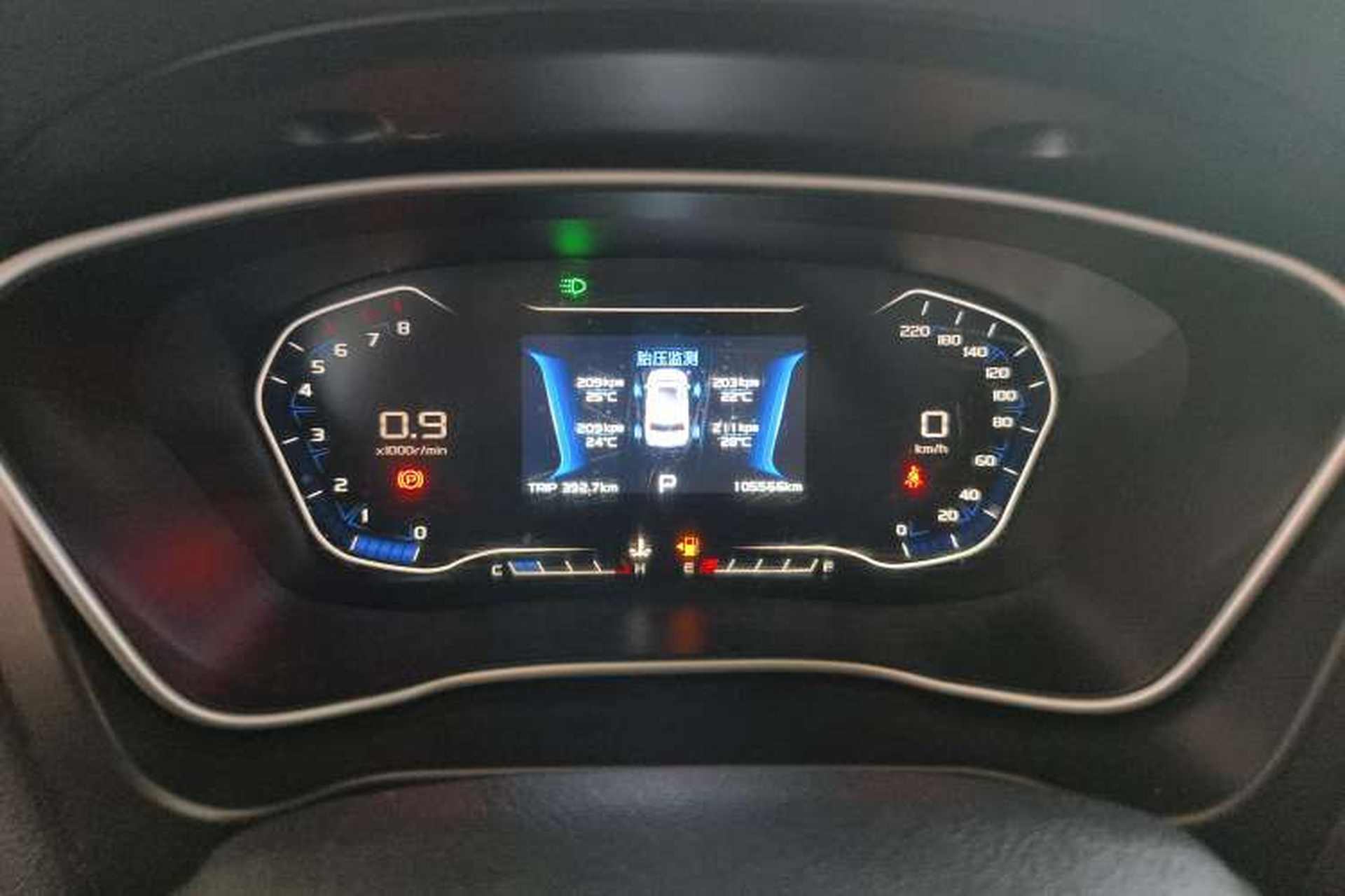 Used Geely Auto Vision X6 2019 1.4T CVT 4G Connected Luxury Version China V Standard Instrument Cluster