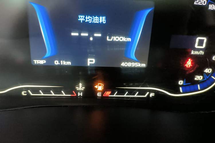 Used Geely Auto Vision X6 2019 1.4T CVT 4G Connected Luxury Version China VI Standard Interior 5