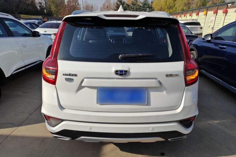 Used Geely Auto Vision X6 2019 1.4T CVT 4G Connected Luxury Version China VI Standard Rear