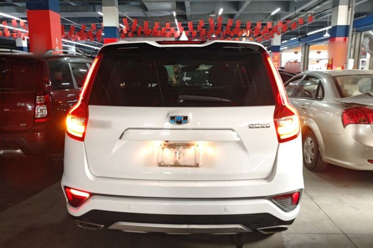 Used Geely Auto Vision X6 2019 1.4T CVT 4G Connected Luxury Version China VI Standard Rear