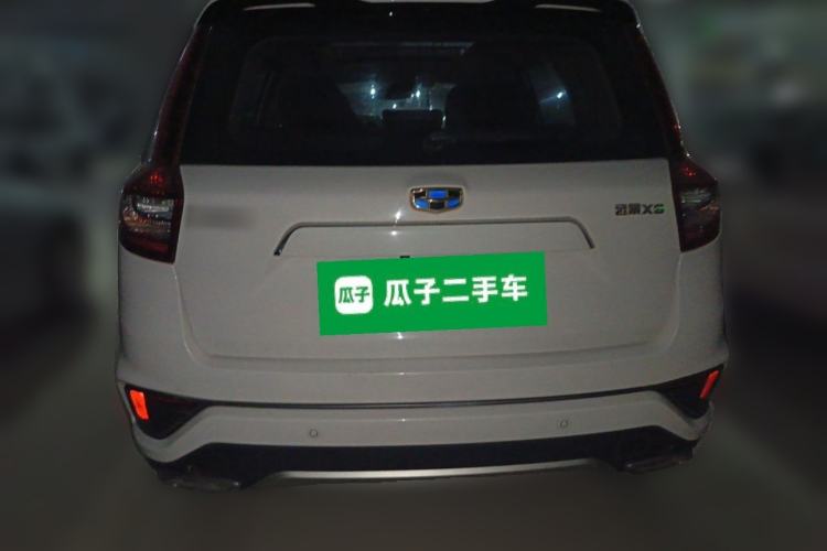 Used Geely Auto Vision X6 2019 1.4T CVT 4G Connected Flagship Version China VI Standard Rear
