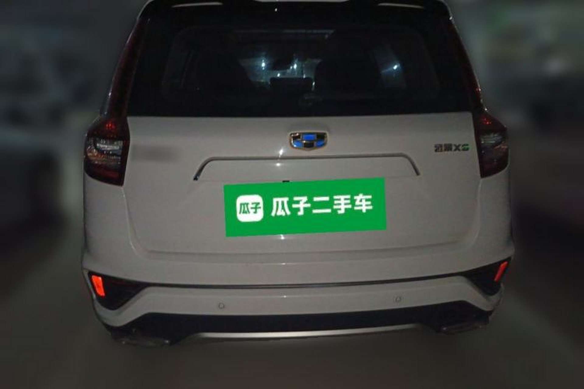 Used Geely Auto Vision X6 2019 1.4T CVT 4G Connected Flagship Version China VI Standard Rear