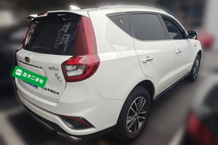 Used Geely Auto Vision X6 2019 1.4T Manual 4G Connect Luxury Model China VI Standard Rear Right 45 Deg