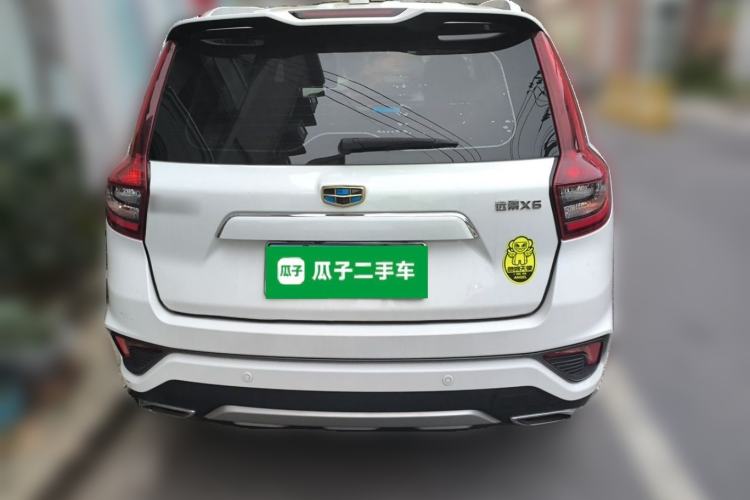 Used Geely Auto Vision X6 2019 1.4T CVT 4G Connected Luxury Version China VI Standard Rear