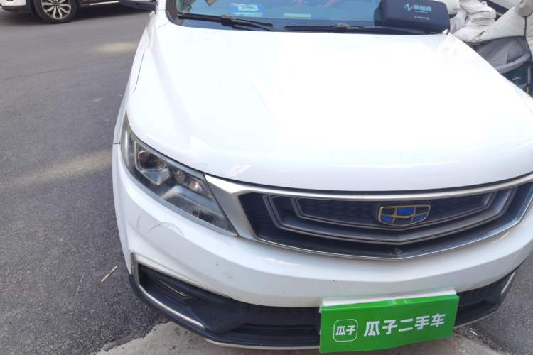 Used Geely Auto Vision X6 2019 1.4T CVT 4G Connected Luxury Version China VI Standard Right Front Headlight