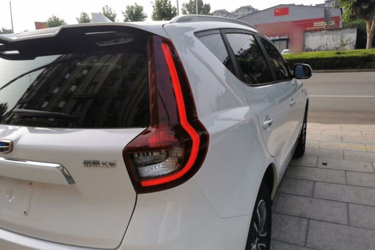 Used Geely Auto Vision X6 2019 1.4T Manual 4G Connect Premium Version China VI Standard Right Rear Taillight