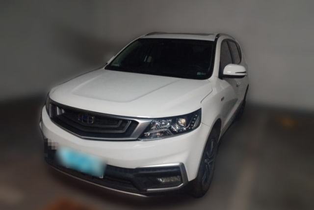 Used Geely Auto Vision X6 2019 1.4T CVT 4G Connected Luxury Version China V Standard