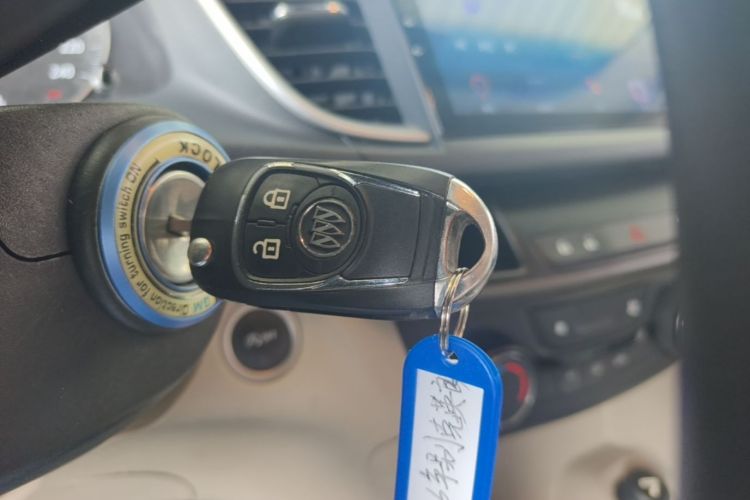 Used Geely Auto Vision X6 2019 1.8L Manual Happiness Edition Vehicle Key