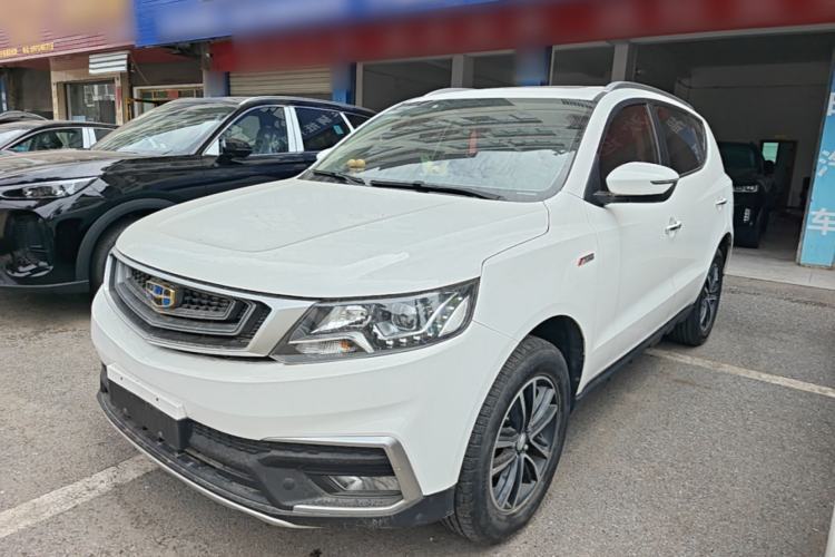 Used Geely Auto Vision X6 2019 1.4T CVT 4G Connected Luxury Version China VI Standard Guazi used car, China used car export, Used car for sale, Used  cars, Cheapest cars for sale