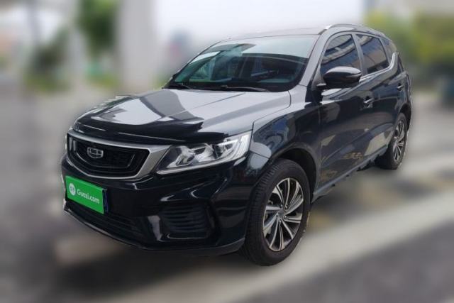 Used Geely Auto Vision X6 2020 1.4T CVT Luxury Edition
