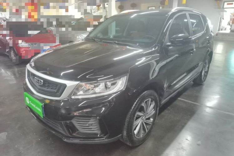 Used Geely Auto Vision X6 2020 1.4T CVT Luxury Edition Guazi used car, China used car export, Used car for sale, Used  cars, Cheapest cars for sale