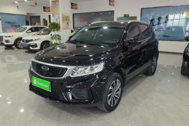 Used Geely Auto Vision X6 2020 1.4T Manual Luxury Model