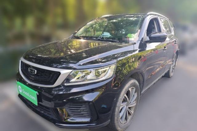 Used Geely Auto Vision X6 2020 1.4T CVT Asian Games Edition