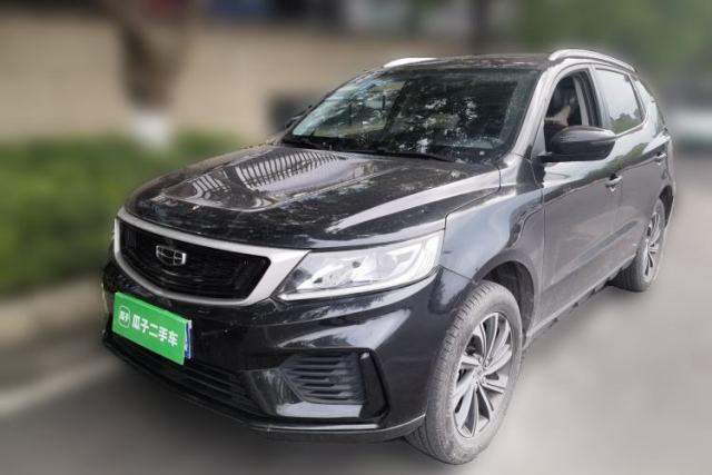 Used Geely Auto Vision X6 2020 1.4T CVT Luxury Edition