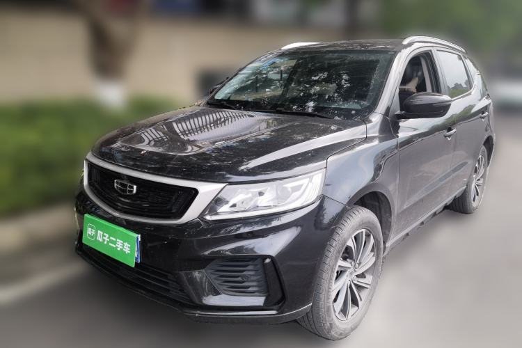 Used Geely Auto Vision X6 2020 1.4T CVT Luxury Edition Guazi used car, China used car export, Used car for sale, Used  cars, Cheapest cars for sale