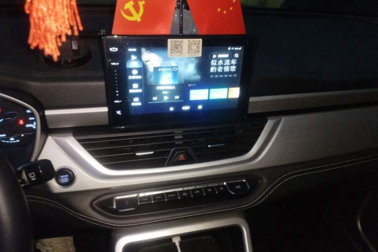 Used Geely Auto Vision X6 2020 1.4T Manual Luxury Model Audio And AC Panel