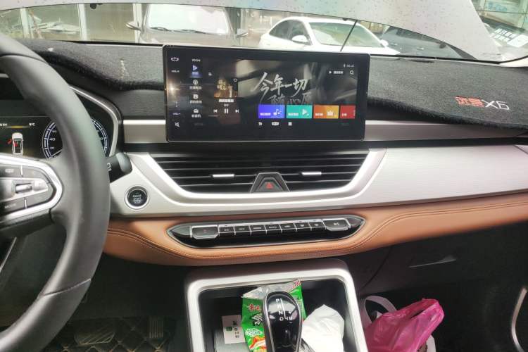 Used Geely Auto Vision X6 2020 1.4T CVT Luxury Edition Audio And AC Panel