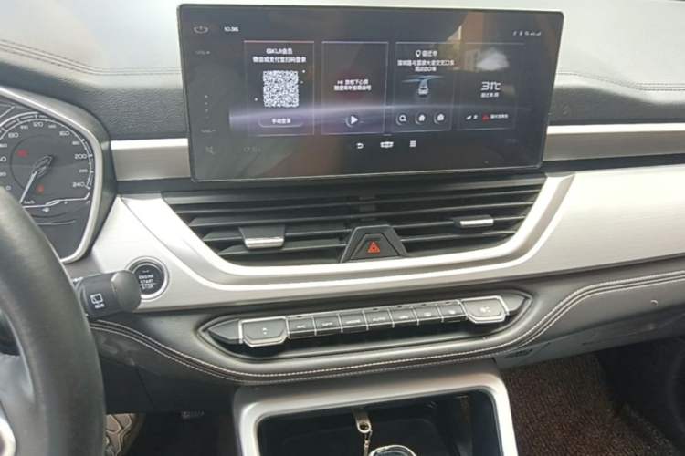 Used Geely Auto Vision X6 2020 1.4T CVT Luxury Edition Audio And AC Panel