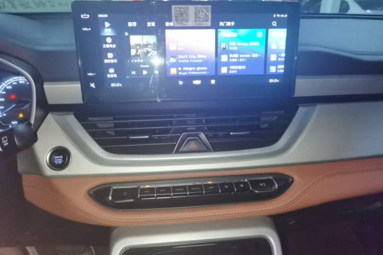 Used Geely Auto Vision X6 2020 1.4T CVT Luxury Edition Audio And AC Panel