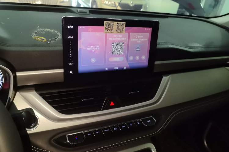 Used Geely Auto Vision X6 2020 1.4T Manual Luxury Model Audio And AC Panel