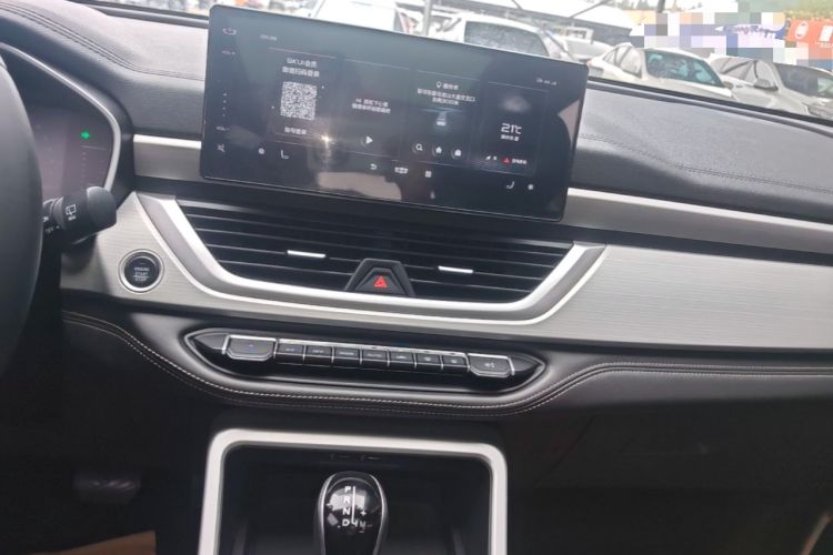 Used Geely Auto Vision X6 2020 1.4T CVT Asian Games Edition Audio And AC Panel