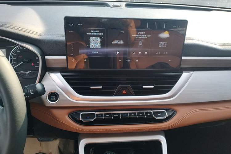 Used Geely Auto Vision X6 2020 1.4T CVT Luxury Edition Audio And AC Panel