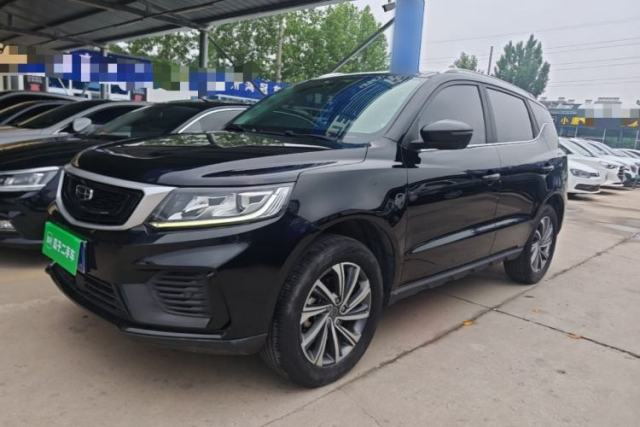 Used Geely Auto Vision X6 2020 1.4T CVT Asian Games Edition