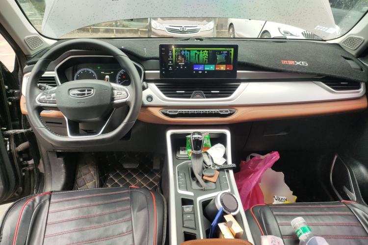 Used Geely Auto Vision X6 2020 1.4T CVT Luxury Edition Center Console