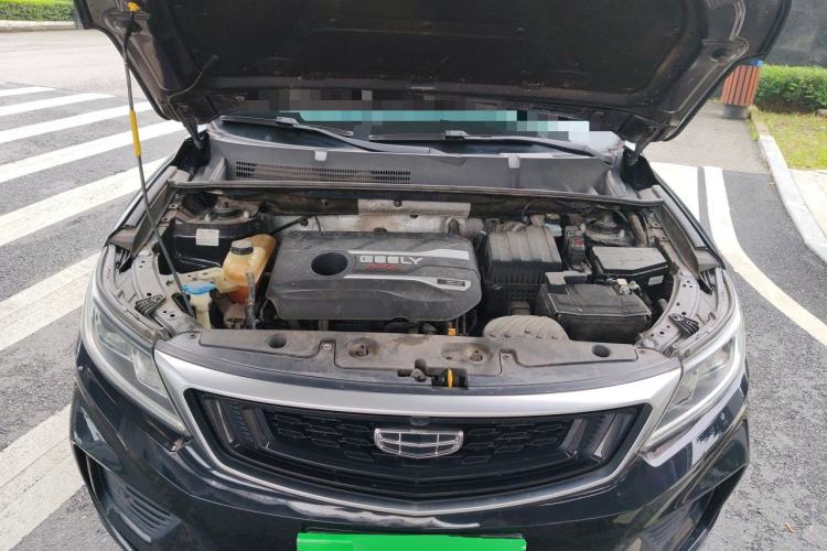 Used Geely Auto Vision X6 2020 1.4T CVT Luxury Edition Engine Bay