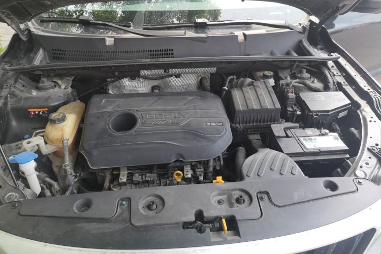 Used Geely Auto Vision X6 2020 1.4T CVT Luxury Edition Engine Bay