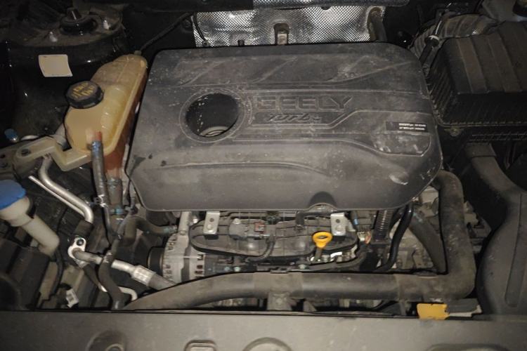 Used Geely Auto Vision X6 2020 1.4T CVT Asian Games Edition Engine Bay