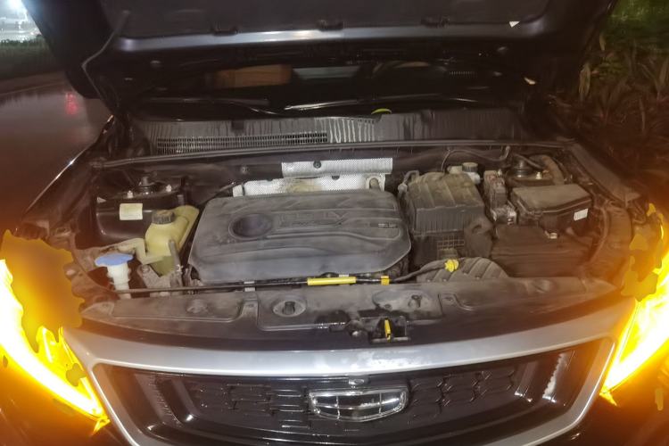 Used Geely Auto Vision X6 2020 1.4T CVT Luxury Edition Engine Bay