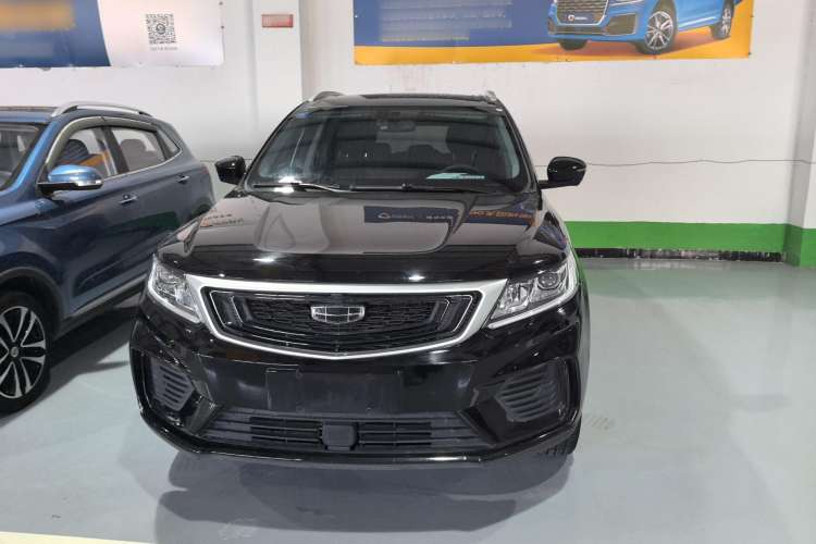 Used Geely Auto Vision X6 2020 1.4T CVT Asian Games Edition Exterior 1