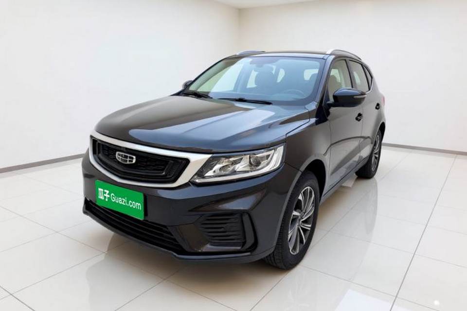 Geely Auto Vision X6 2020