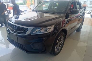 Used Geely Auto Vision X6 2020 1.4T CVT Luxury Edition