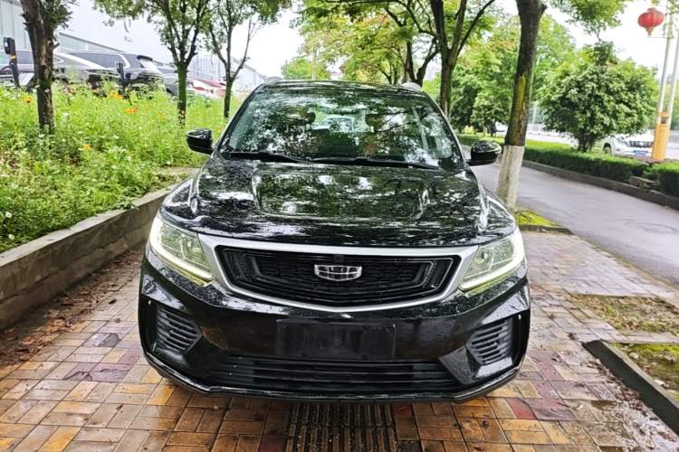Used Geely Auto Vision X6 2020 1.4T CVT Luxury Edition Front