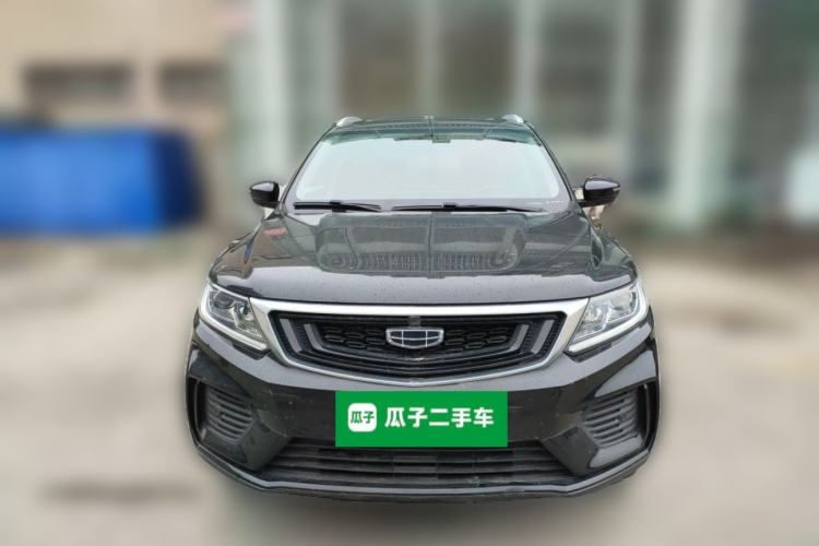 Used Geely Auto Vision X6 2020 1.4T CVT Luxury Edition Front