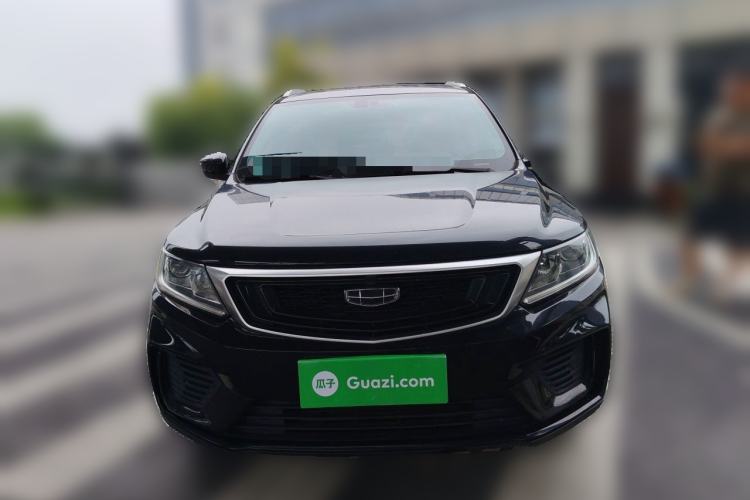 Used Geely Auto Vision X6 2020 1.4T CVT Luxury Edition Front