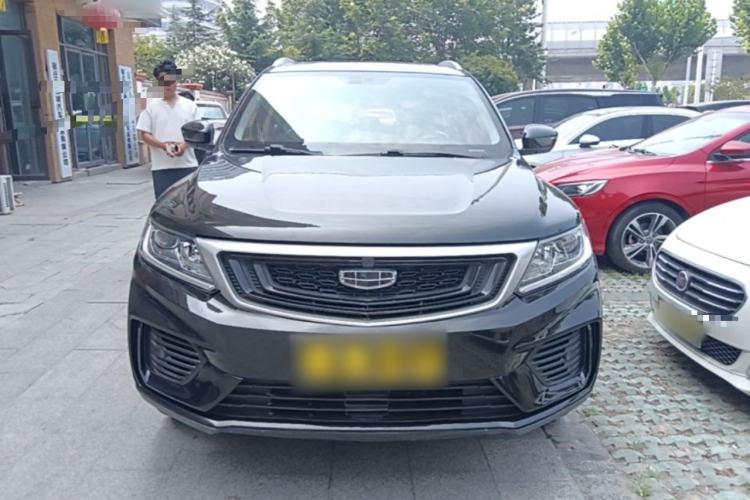 Used Geely Auto Vision X6 2020 1.4T CVT Luxury Edition Front