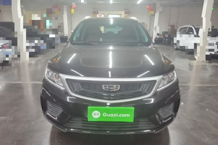 Used Geely Auto Vision X6 2020 1.4T CVT Luxury Edition Front