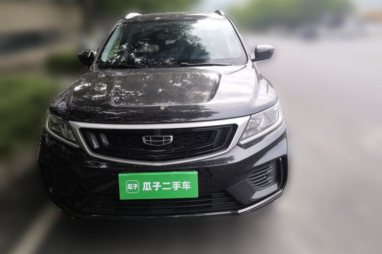 Used Geely Auto Vision X6 2020 1.4T CVT Luxury Edition Front