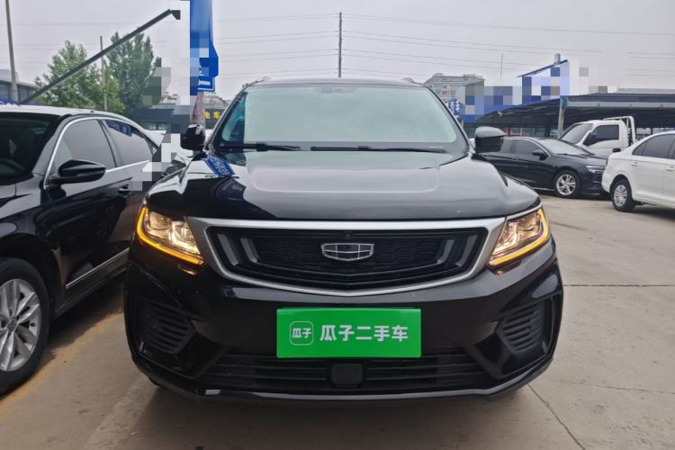 Used Geely Auto Vision X6 2020 1.4T CVT Asian Games Edition Front
