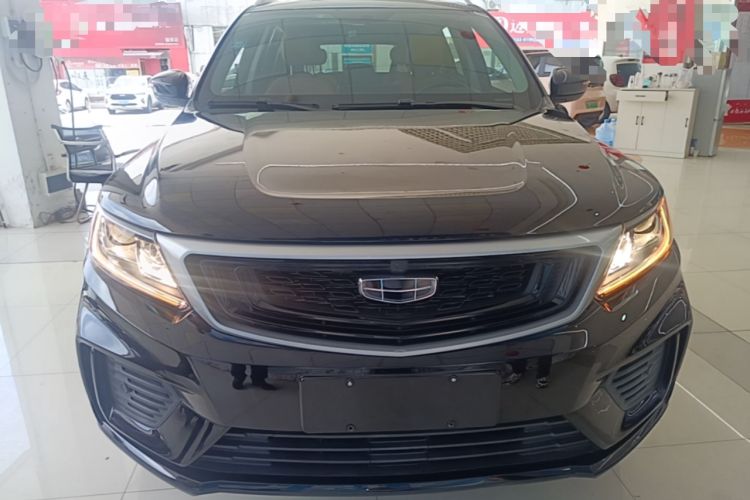 Used Geely Auto Vision X6 2020 1.4T CVT Luxury Edition Front