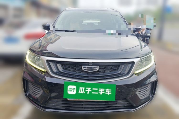 Used Geely Auto Vision X6 2020 1.4T CVT Luxury Edition Front