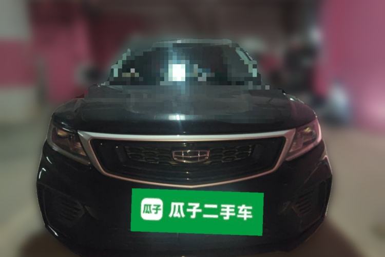Used Geely Auto Vision X6 2020 1.4T CVT Asian Games Edition Front